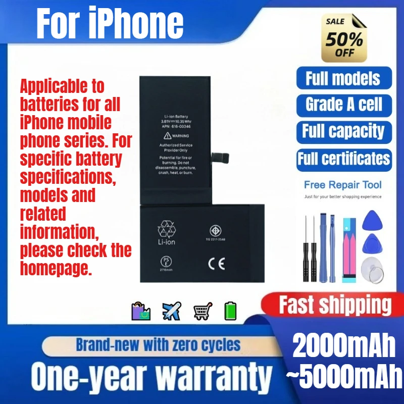 

Battery for IPhone X/XS/XSM/XR/11/11Pro/11PM/12/12mini/12Pro/12PM/13/13mini/13Pro/13PM/14/14P/14Pro/14PM/15/15P/15Pro/15PM/16