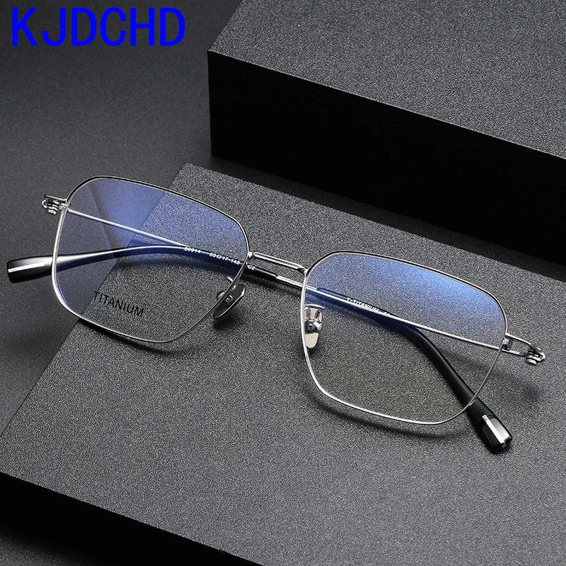 

Pure Titanium Glasses Frame Men Rimless Square Prescription Eyeglasses Men's Full Rim Myopia Optical Frame Eyewear Spectacles