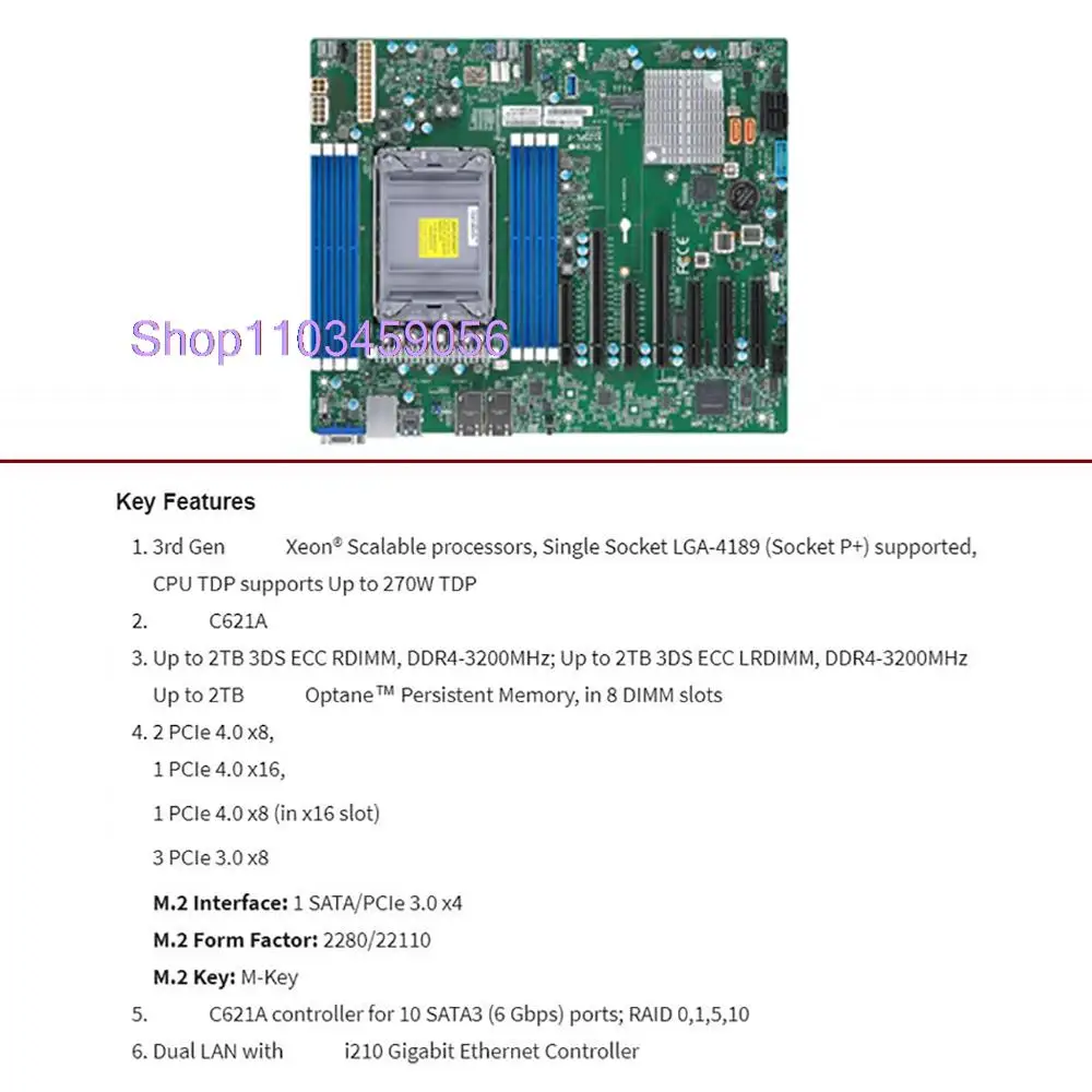 

ATX LGA-4189 C621A 10XSATA 3 для материнской платы Supermicro Server DDR4-3200MHz