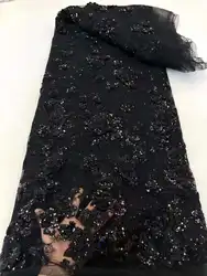 African Luxury Sequins Beaded Lace Fabrics for Wedding Sewing, Nigerian Embroidery, High Quality, 5 Yards, 2024 XC80KM-16