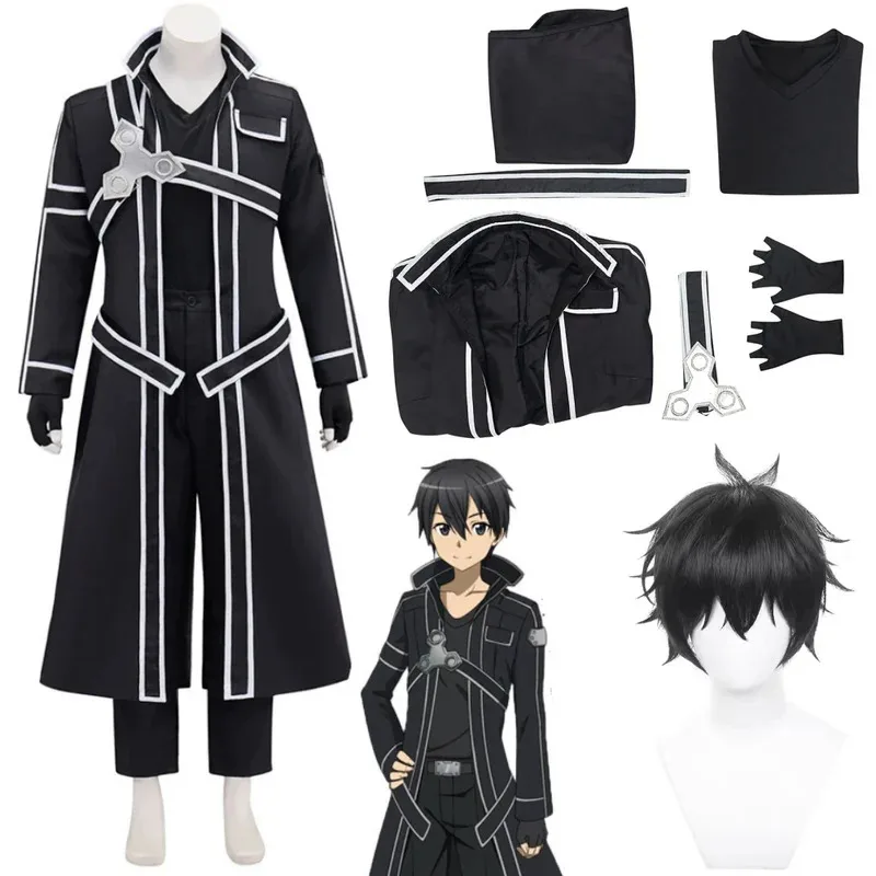 

Аниме Sword Art Online Костюм Казуто Киригая Косплей Куртка Рубашка Брюки Тренч Кирито Униформа Парик Костюм Партия Наряд для Мужчин