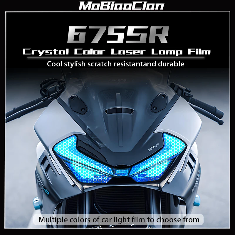 For CFMOTO 675SR-R SR650 650 SR 650sr 2024 Honeycomb laser protective film scratch resistant for headlights taillights