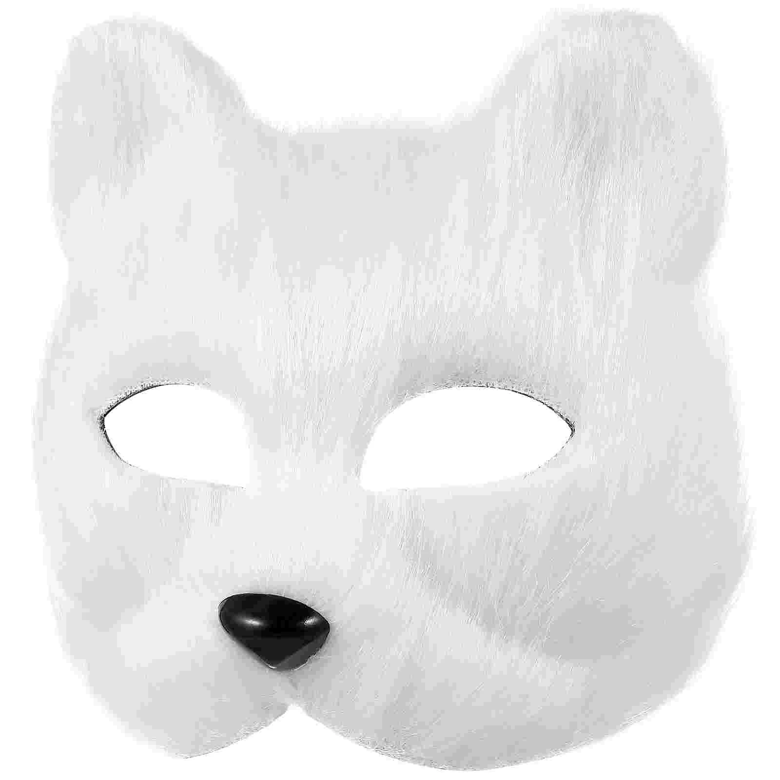 Furry Cat Mask You Can Paint Masquerade Fox Stage Performance Blank Artificial Cosplay Couple Costumes