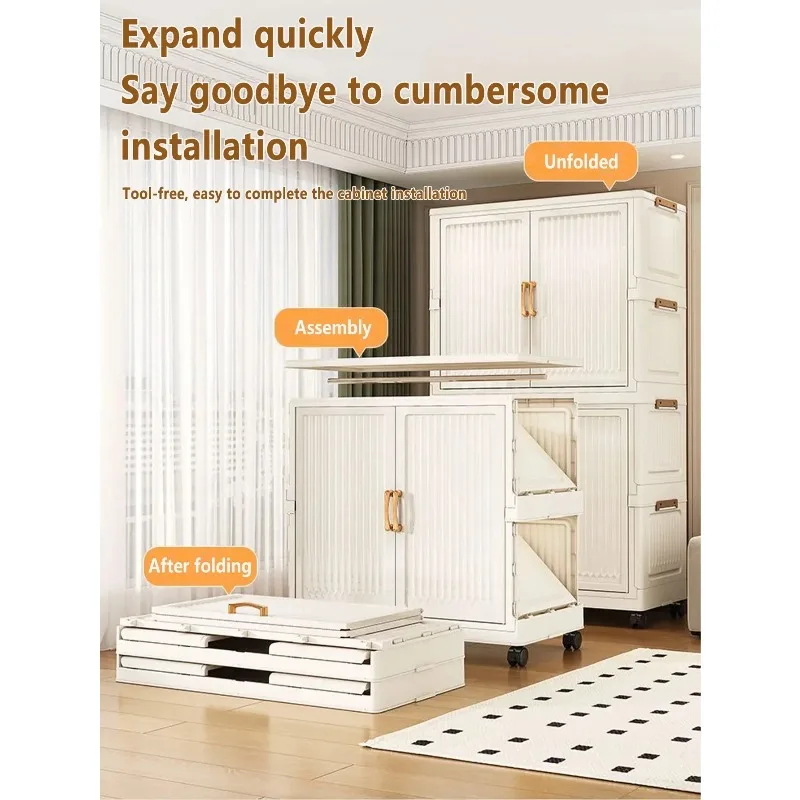 Large Capacity Dustproof Wardrobe Sundries Cabinet Multifunction Folding Storage Cabinet Locker Closet Organizer