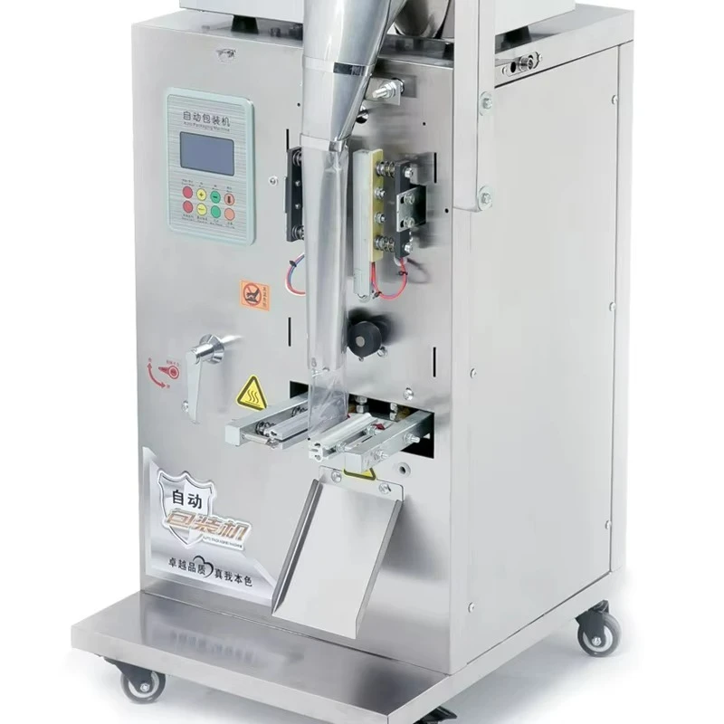 220 Multifunctional Automatic Food Packing Mahine Filling Grains Sugar Powder Packing Machine Pouch Packaging Machines