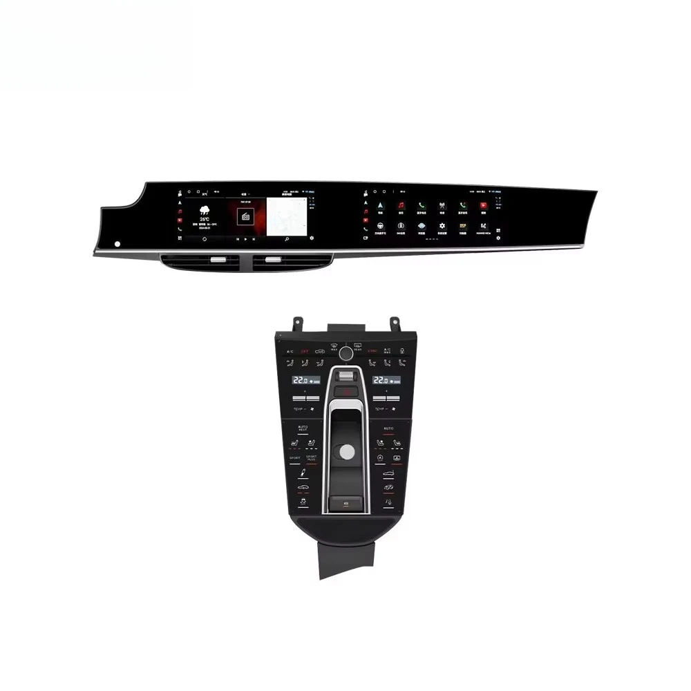 Bei Jia Full Range Upgraded Interior Kit Display Screen and Center Console for  2011-2017