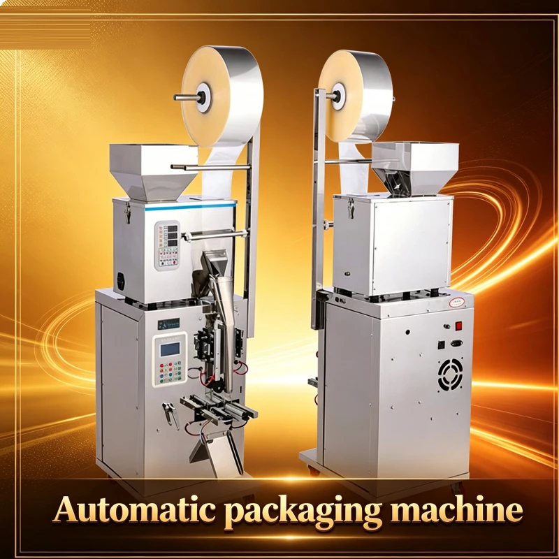 Packaging Machine For Granular Powder Tea Paprika Food Automatic Filling Sealing Machine Quantitative Packing Machine