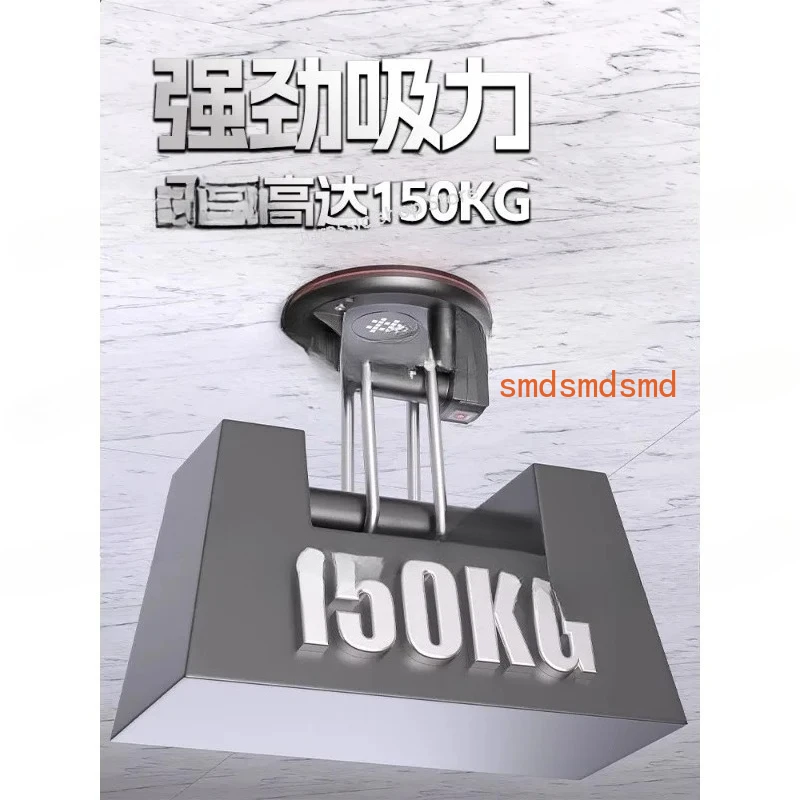 Ishijing P618a Digital Display Vacuum Electric Suction Cup Glass Tile Tension Automatic Air Filling Tile Heavy Duty Sucker
