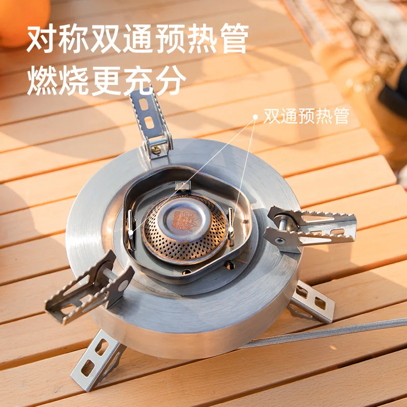 windproof picnic portable gas stove high power split gas stove camping cooker