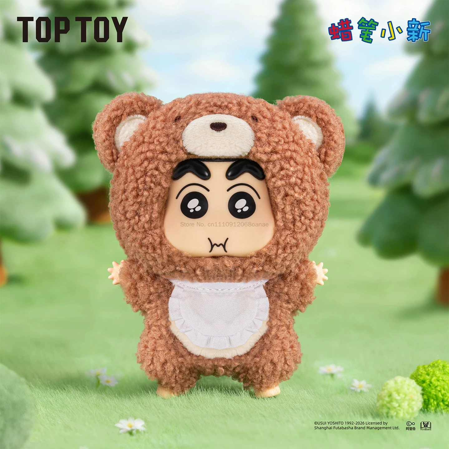 New TOPTOY Crayon Shin-chan Forest Theater Series Blind Box Cute Adorable Vinyl Plush Figure Collectible Anime Gift Toy