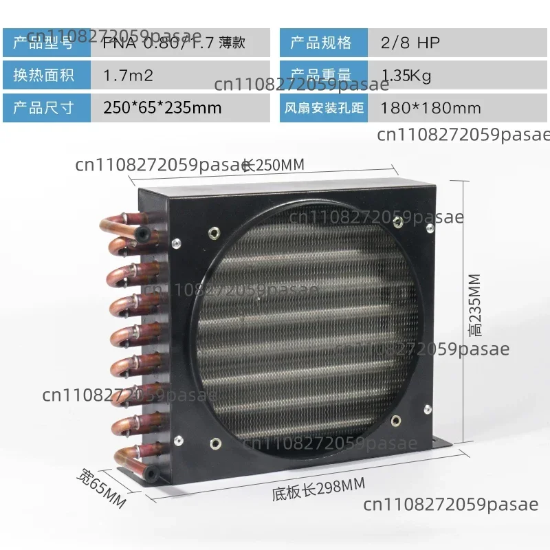 Universal for Freezers, Refrigerators, Condensers, Radiators, Cold Storage, Refrigeration, Air-Cooled Small Air Conditioners