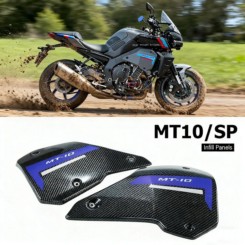 

Для Yamaha MT10 MT 10 SP 2022 2023 2024, аксессуары, заполняющие панели рамы мотоцикла, декоративный боковой обтекатель