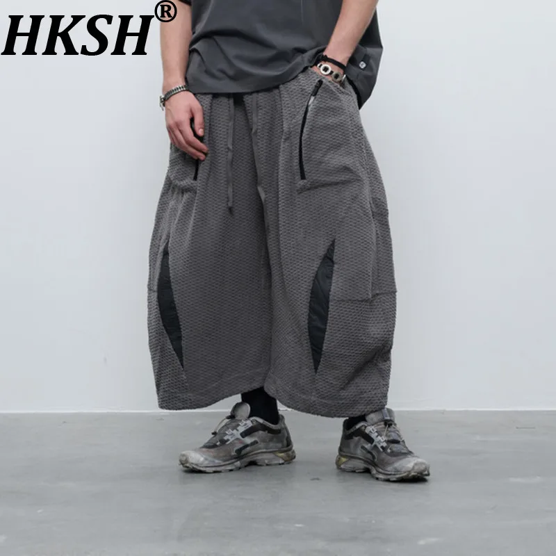 HKSH Spring Autumn Men's Tide Punk Fleece Contrast Color Spliced Loose Casual Elastic Waist Dark Wide-Leg Pants Chic Ins HK19071