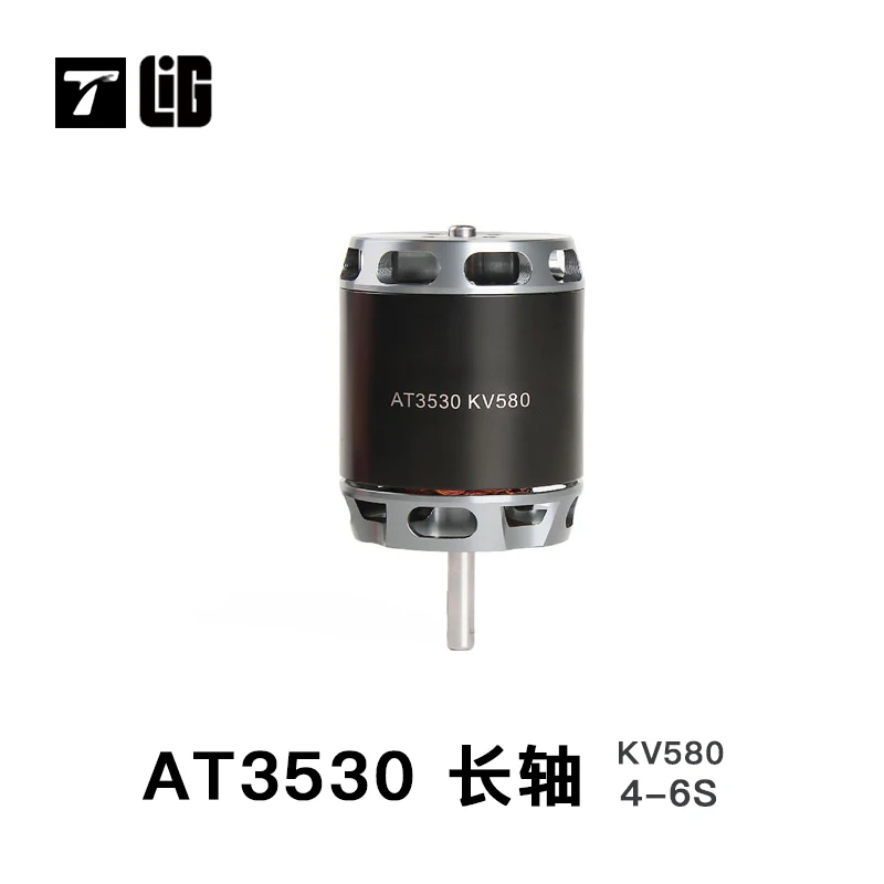 New AT3530 KV580 4-6S Brushless Outrunner Motor Powerful RC Motor for UAV RC Plane&Aerial Applications BLDC Motor Drone Parts