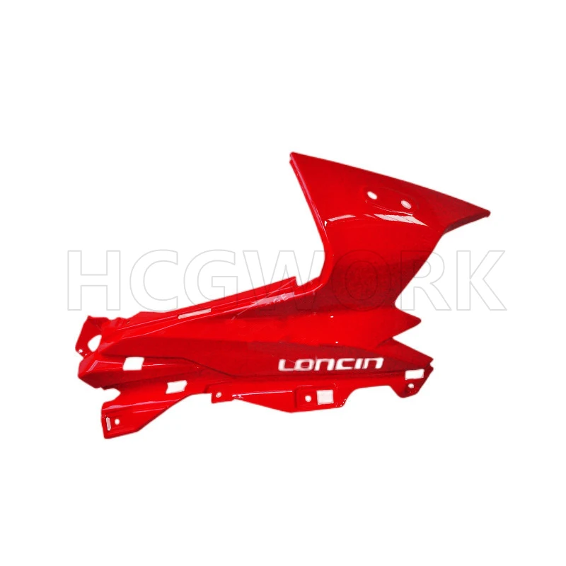 

Motorcycle Left / Right Side Deflector Guard Plate for Loncin Voge Lx300gs-b ( 300rr ) Genuine Parts