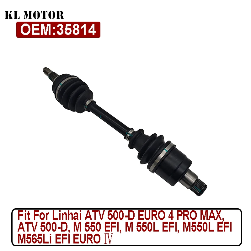 

ЗАДНЯЯ ЛЕВАЯ ПРИВОДНАЯ ОСЬ Linhai ATV 500-D EURO 4 Pro Max 35814