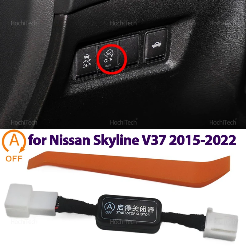 

For Nissan Skyline V37 2015-2022 Auto Start Stop Engine System Off Eliminator Control Sensor Plug Cable Stop Canceller