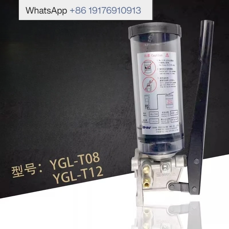 

Hand type oiler/lubrication pump CLHA-20 punch manual butter pump YGL-T08