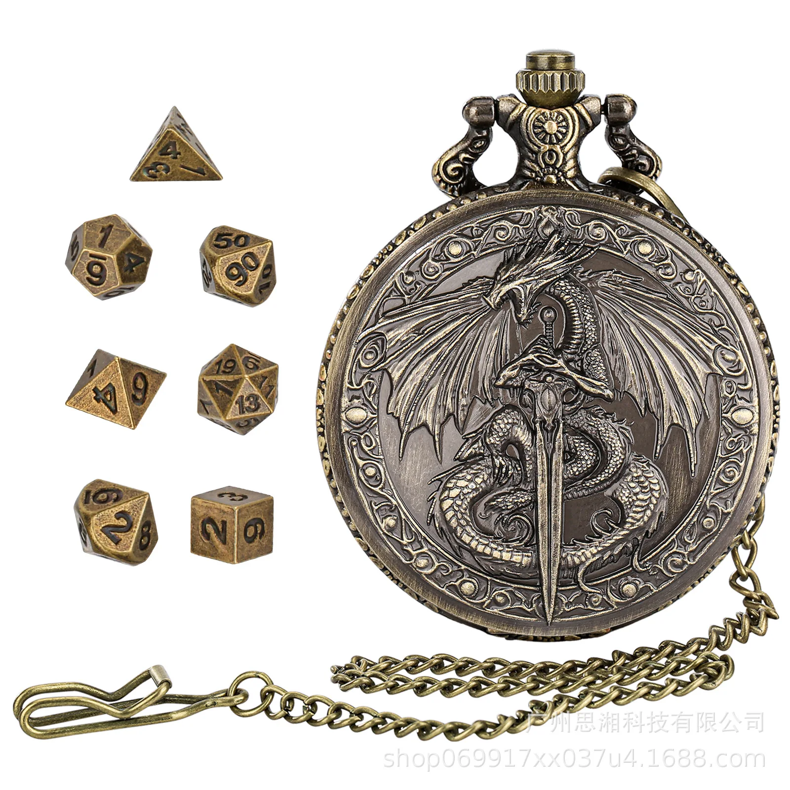 (Private Model) Retro Feilong Hand-held Longsword Pocket Watch Case + DND Dice Chess and Card Board Game Toys