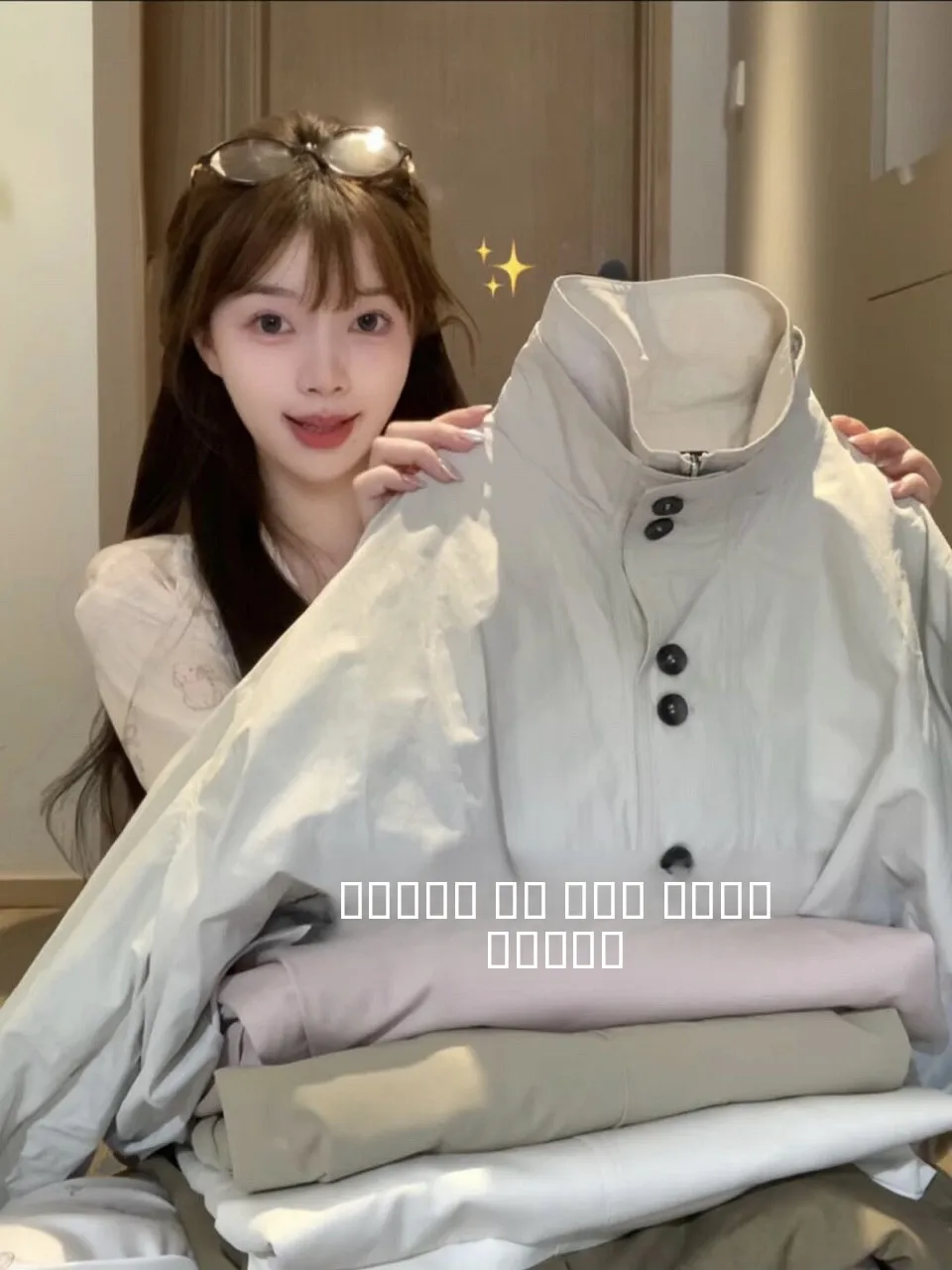 한국 스타일 스탠드 칼라 부케 워크웨어 재킷 여성용 가을 디자인 유니크 시크 야구 스타일 윈드브레이커 가디건