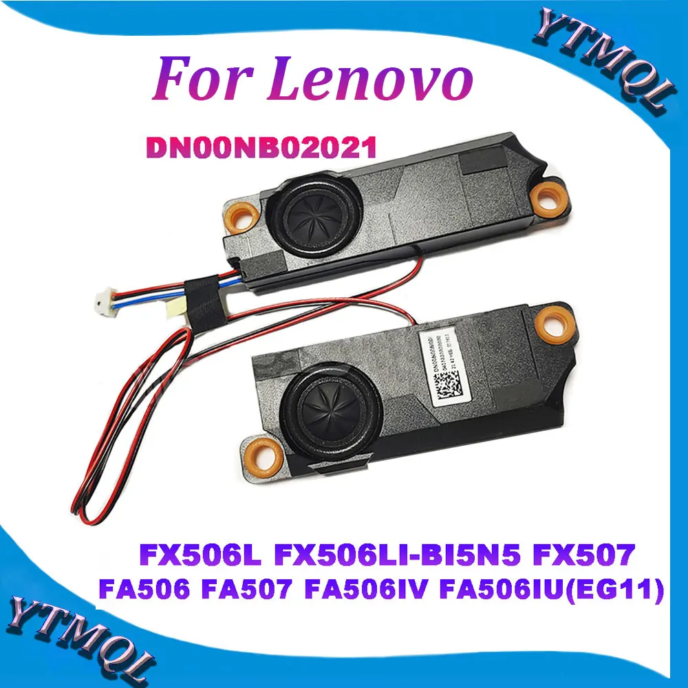 1Pair  Original Laptop Fix Speaker for ASUS FX506L FX506LI-BI5N5 FX507 FA506 FA507 FA506IV FA506IU(EG11) DN00NB02021