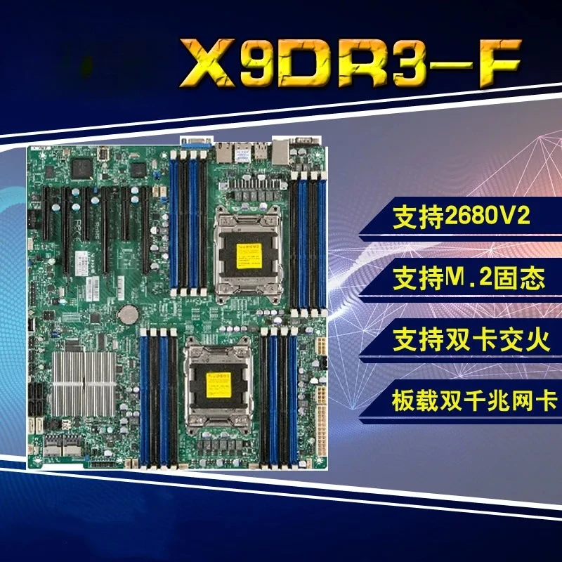 X10DRI Dual X99 server main board M.2 workstation X10DAi X10DRH-I X10DRL-i