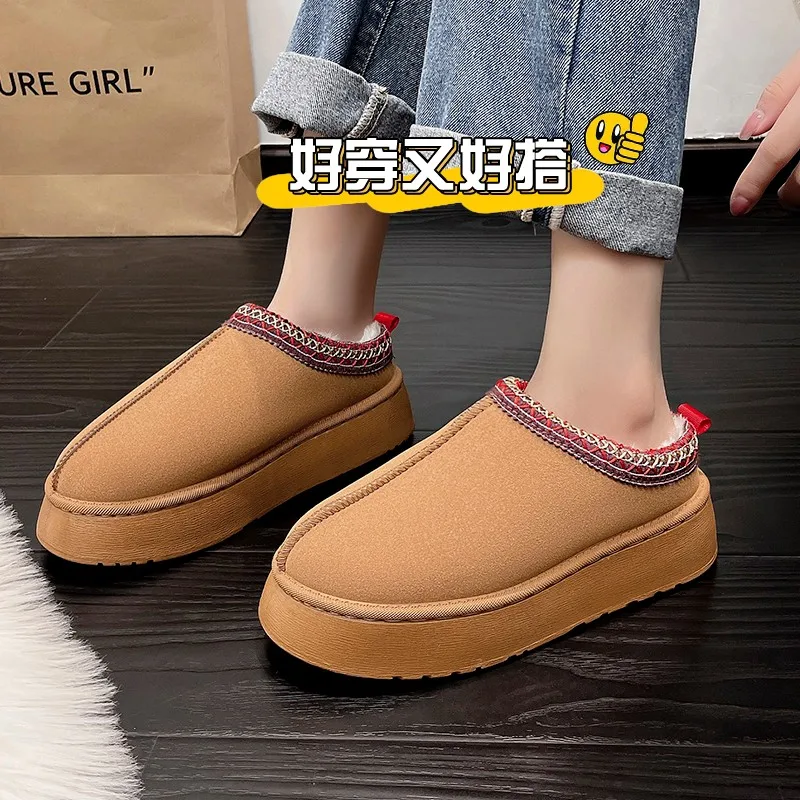 Ankle Flats Platform Women Snow Boots Suede Plush Warm Casual Shoes 2023 Winter New Thick Goth Fashion Shoes Chelsea Women Boots