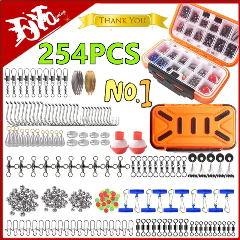 New 254PCS Portable Fishing Accessories Kit Fishing Tackle Box with Fishing Hooks Swivels Weights Jig Heads Fishing Accessories