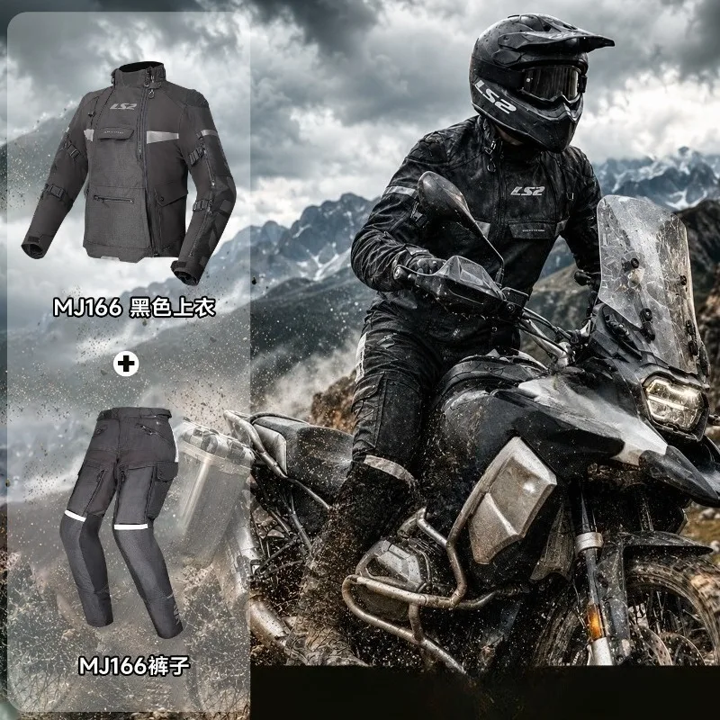 LS2 MJ166 Men's Motorcycle Riding Suit All-Season Rally Suit Set Windproof Waterproof Warm Racing Jacket Pants motorcycle jacket