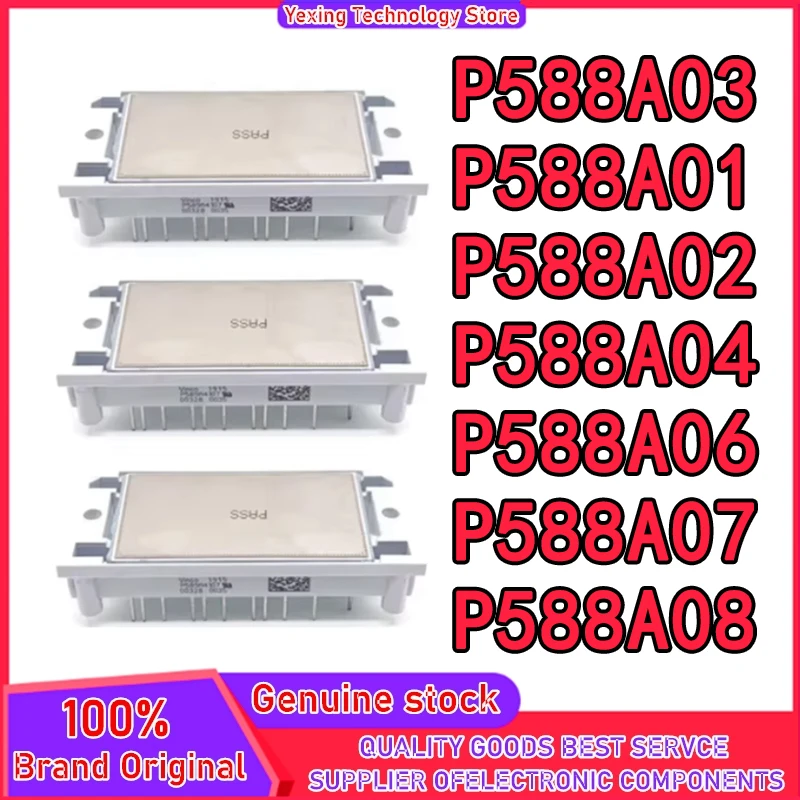 

P588A01 P588A02 P588A03 P588A04 P588A06 P588A07 P588A08 НОВЫЙ ОРИГИНАЛЬНЫЙ МОДУЛЬ