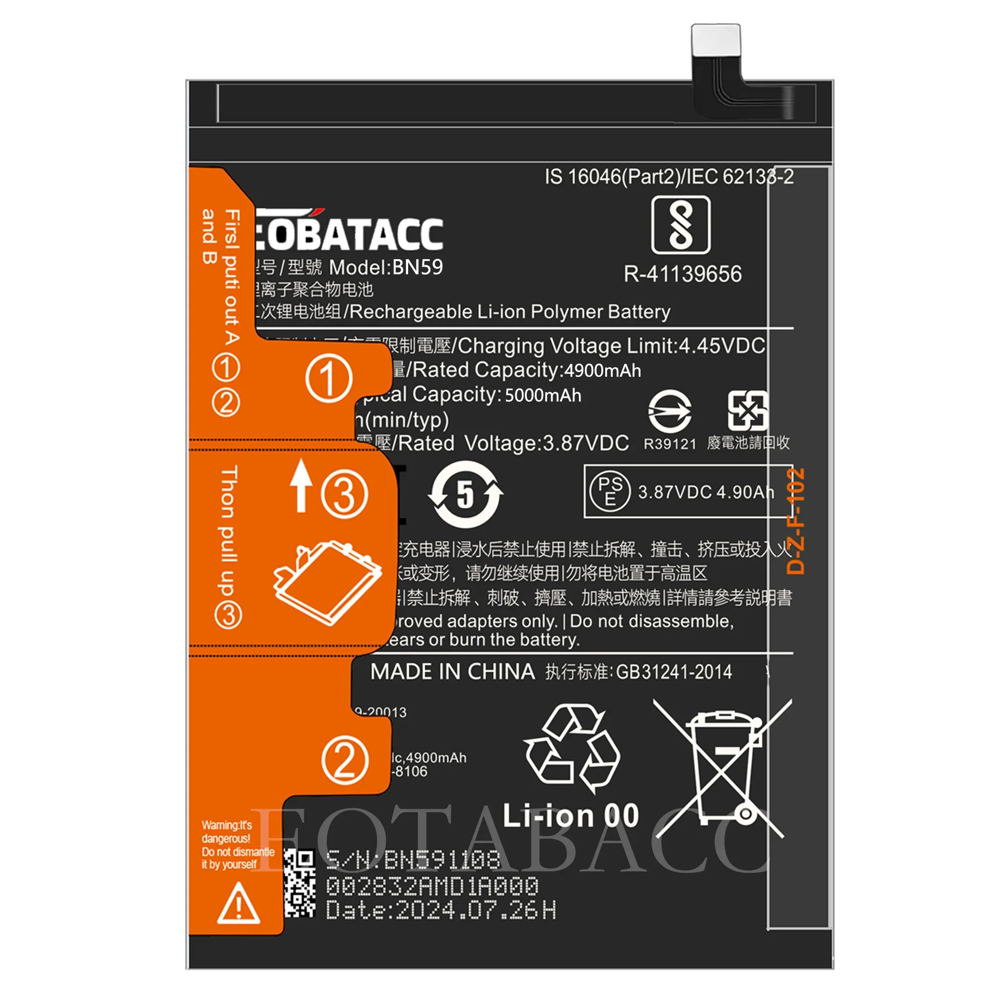 EOTABACC 100% New Original Battery BN59 For XIAOMI Note 10 4G/NOTE 10S/POCO M5S Battery +Tools