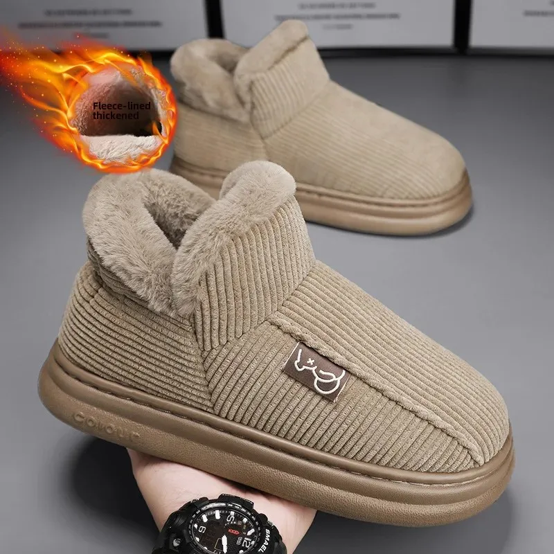 شباشب قطنية شتوية للرجال مع صوف داخلي وخارجي ومضاد للانزلاق شباشب على طراز الخبز الدافئ سهلة الارتداء من مادة الأحذية المطاطية