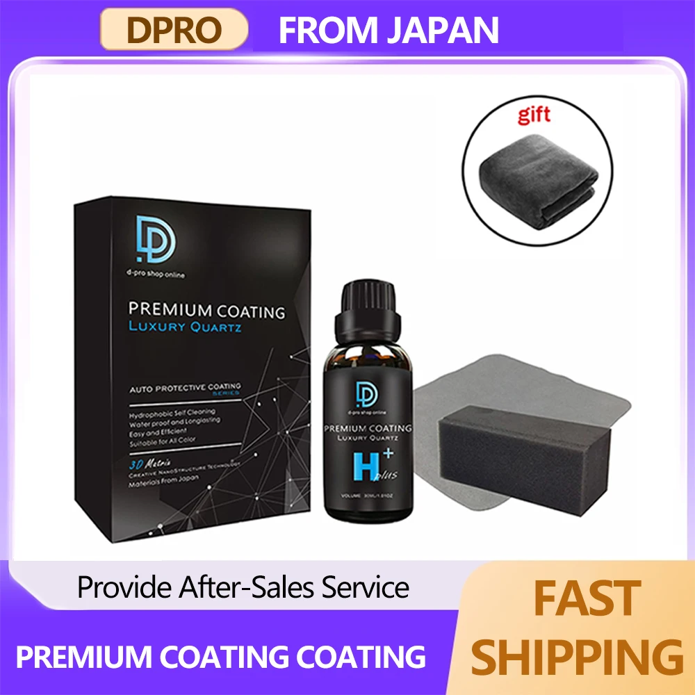 DPRO Ceramic Car Coating 9H Liquid Glass Car Detailing Nano Ceramic Hydrophobic Coating liquid Wax Paint Care Last 18 month