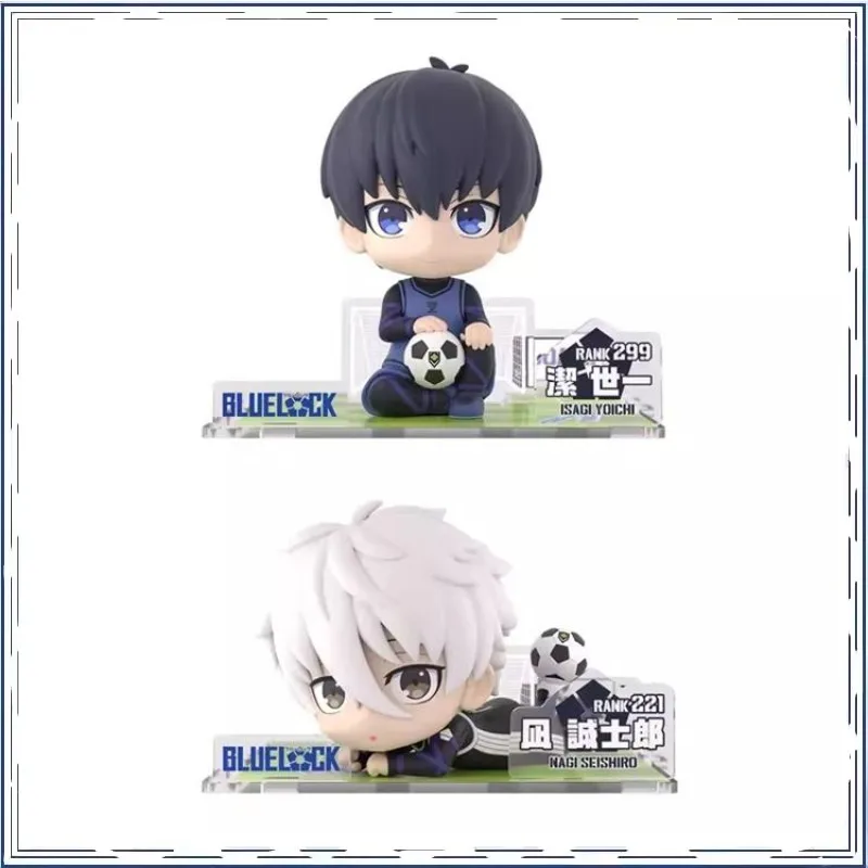 BLUE LOCK Isagi Yoichi Nagi Seishiro Sitting Posture Action Figure Desktop Ornament Collectible Model Toy