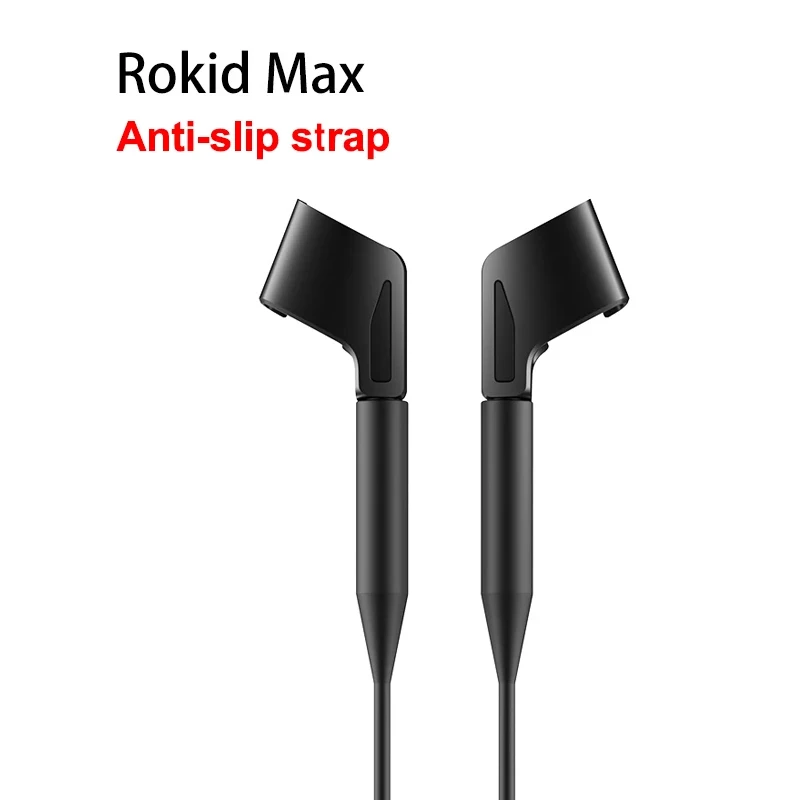 ملحقات Rokid عدسة إدراج RokidHub مهايئ شاحن كابل نظارات تعتيم الظل ل Rokid Air Rokid MAX AR Smartglasses