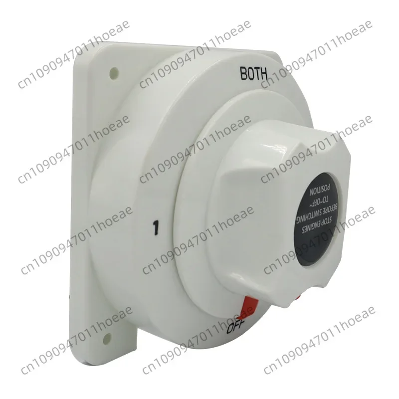 White marine DC battery selector switch 3rd gear 300A power-off switch 6-32V dual battery switch