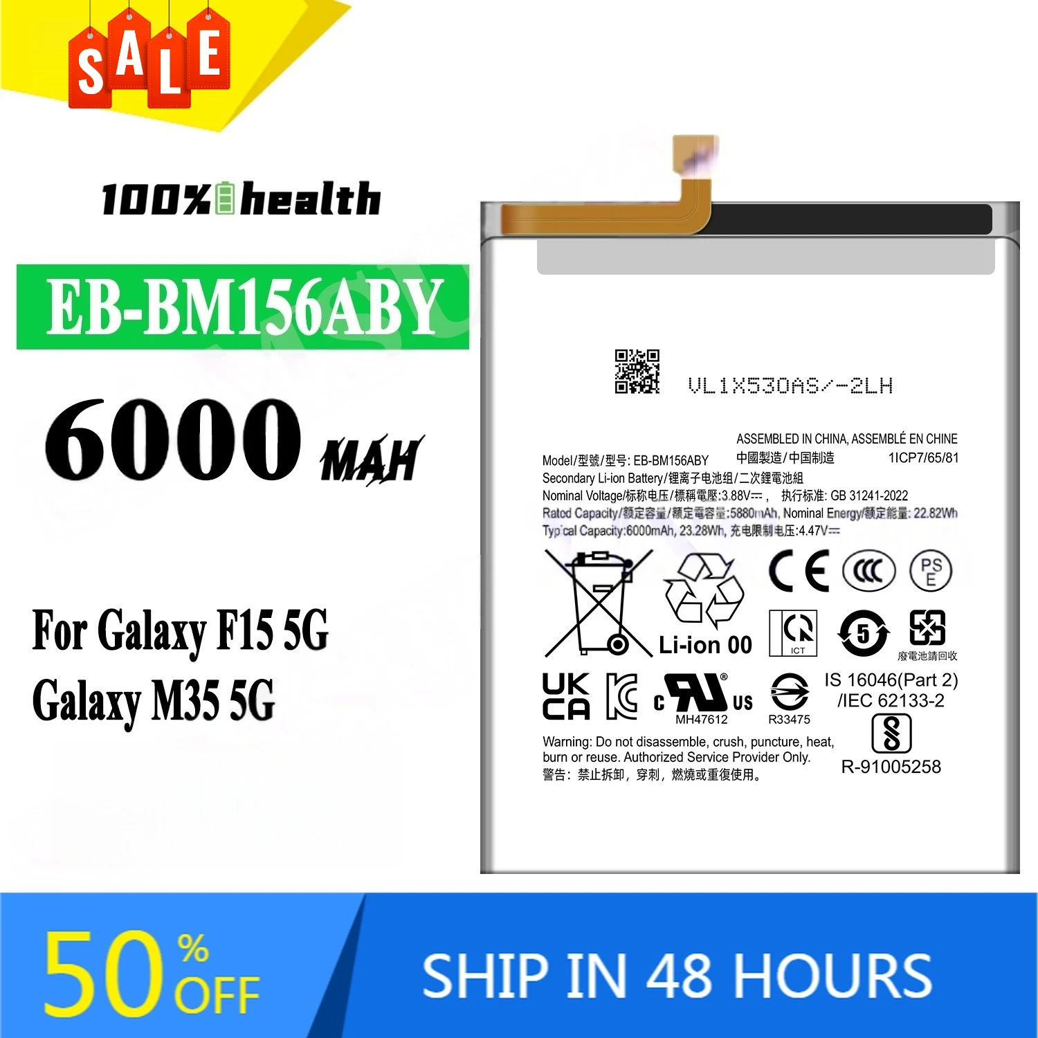 

EB-BM156ABY 6000mAh High-capacity Mobile Phone Battery for Samsung F15 5G/M35 5G Lithium Rechargeable Battery