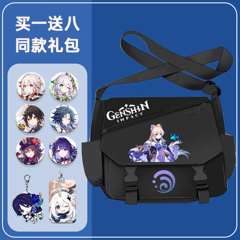 Merchandise Single Shoulder Backpack Stray Wanderer Junior High Student Large Capacity Crossbody School Bag Genshin Impact Game