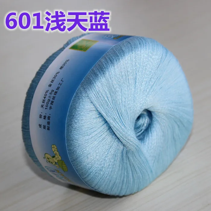 100g/PC silk Cotton Hand Knitting Wool Yarn Needlework Polyester Dyed For Crochet Craft Sweater Hat Dolls