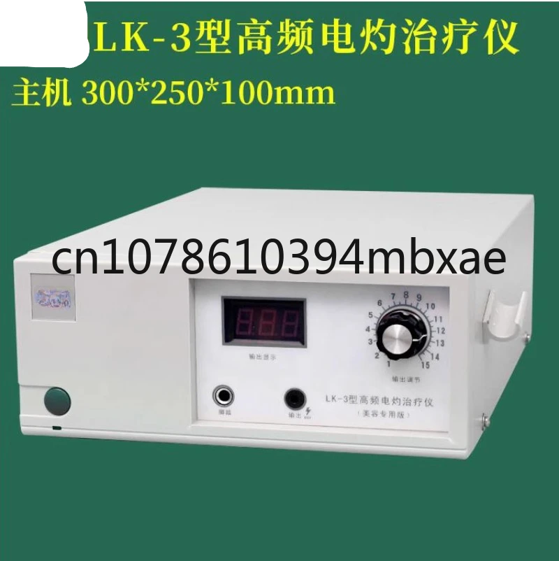 Lk-3-Type High-Frequency Electrocautery Multi-Function Electroionization Machine Bipolar High-Frequency Electric Knife