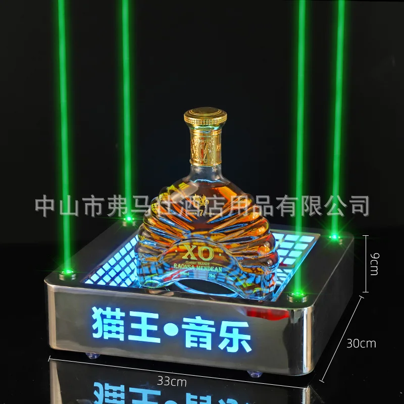 Bar Luminous Wine H… - image