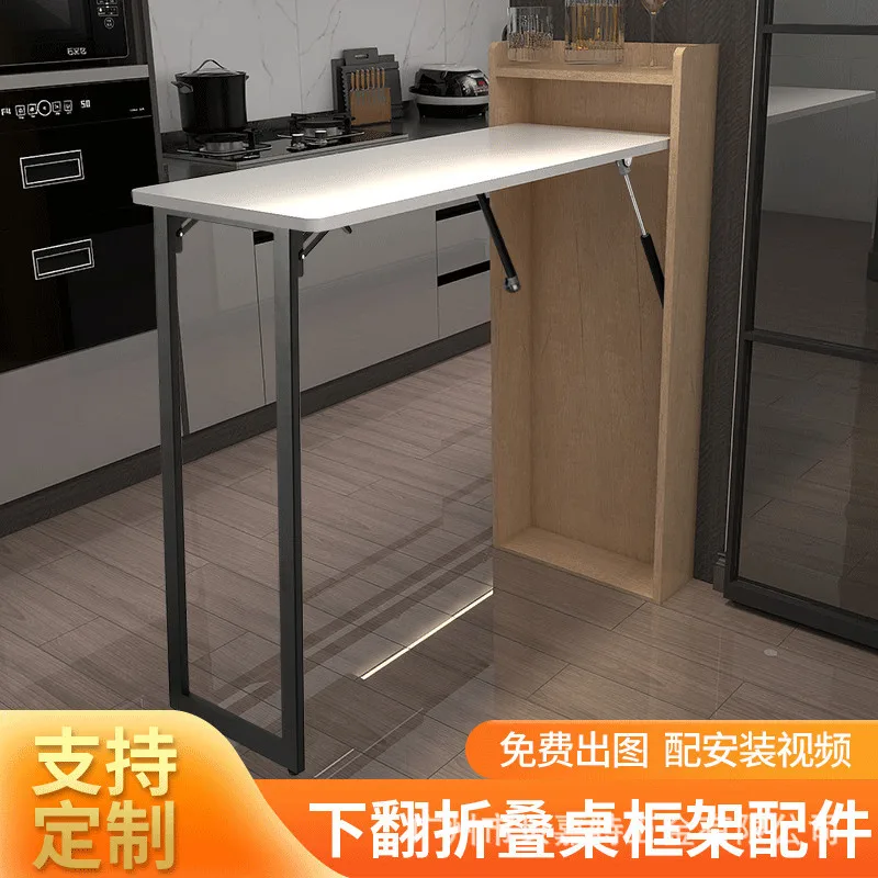 

Foldable, buffered, foldable, hidden folding table, multifunctional frame, concealed hardware