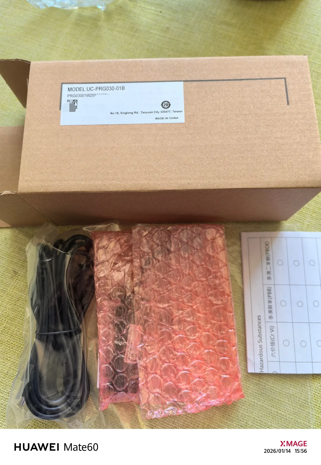 Delta Programming Cable UC-PRG030-01B