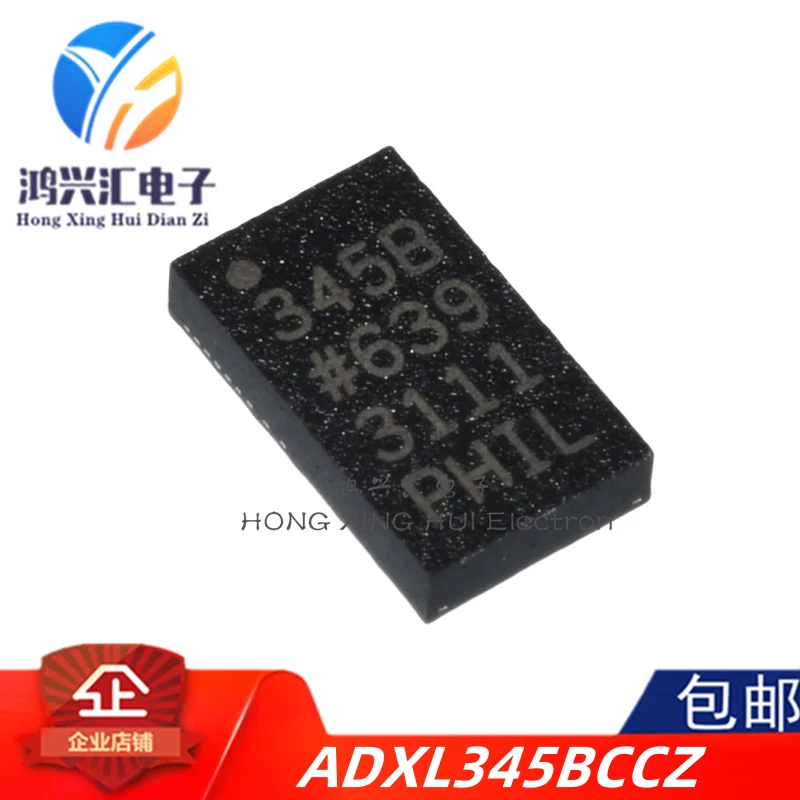 New/Original ADXL345BCCZ-RL7 VFLGA-14 3-Axis Digital Accelerometer