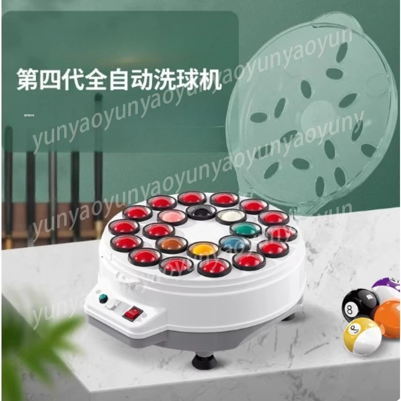 Automatic Billiard Ball Cleaning Machine for Pool Snooker 8 Ball Billiards Efficient Ball Polisher Cleaner