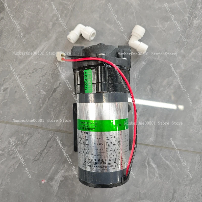 

Насос повышения давления 1200 Вт для коммерческой системы RO Самовсасывающий насос повышающего действия