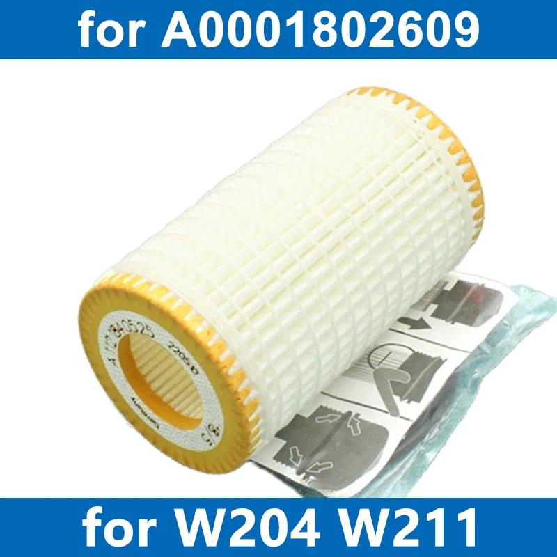 1/6/10PCS Car Oil Filter A0001802609 For W203 W204 C240 C280 W211 W212 E280 E320 W221 S320 S350 CLS350 GLK300 M272/273 1997~2014