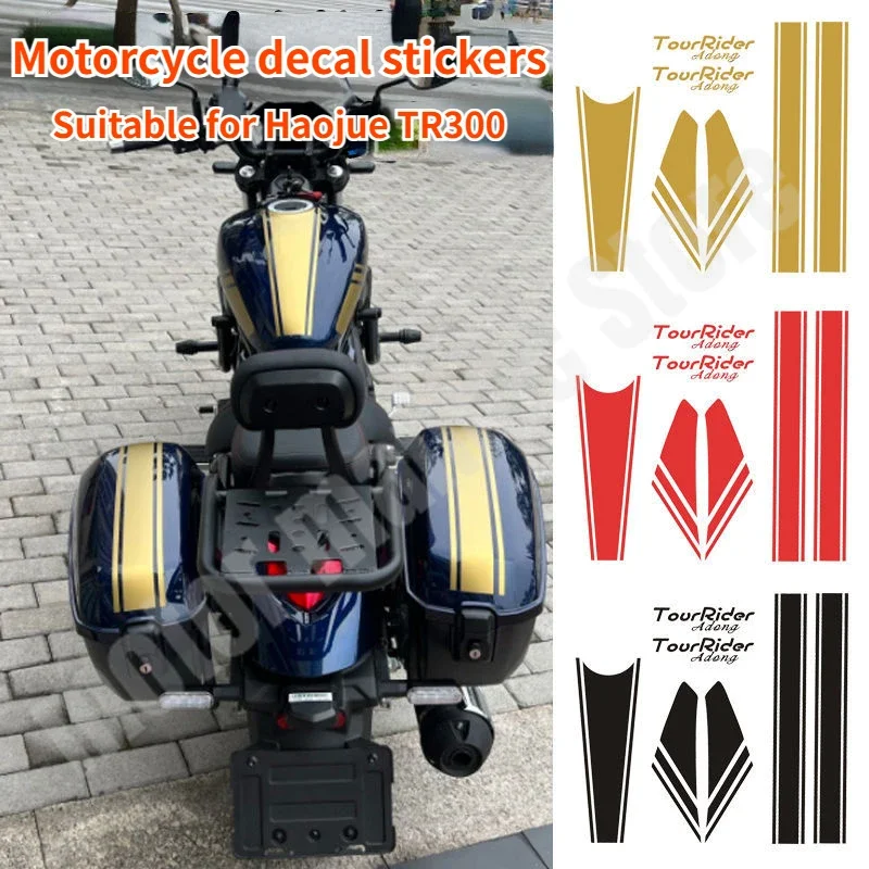 

Motorcycle Modification Decoration Decal Sticker Film Suitable for Haojue TR300 Sunscreen Waterproof Fuel Tank Edge Box Sticker