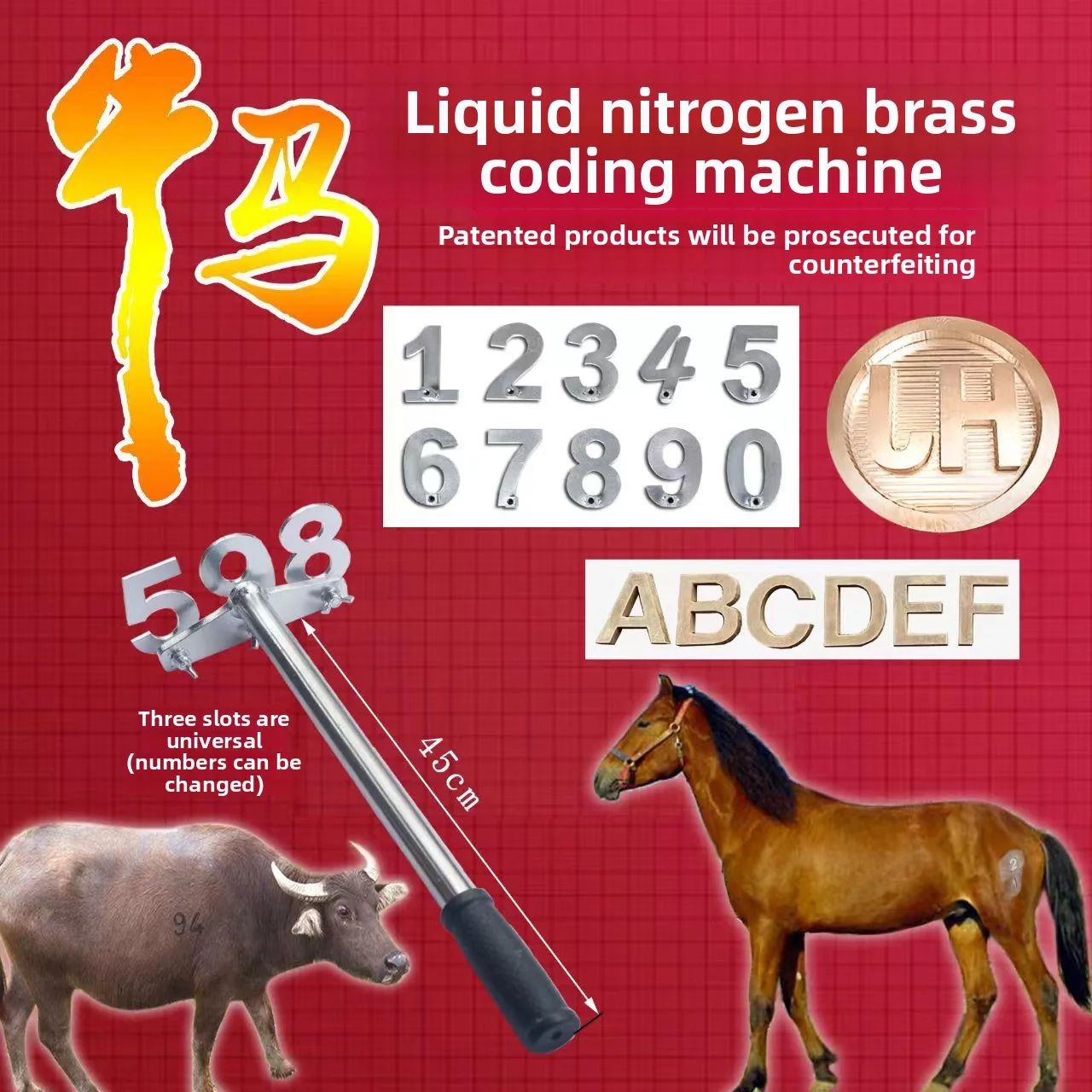 Stainless Steel Cattle and Horse Coder Marker Liquid Nitrogen Cold Printing Painless Permanent Branding Imprint Mark Printer Pri