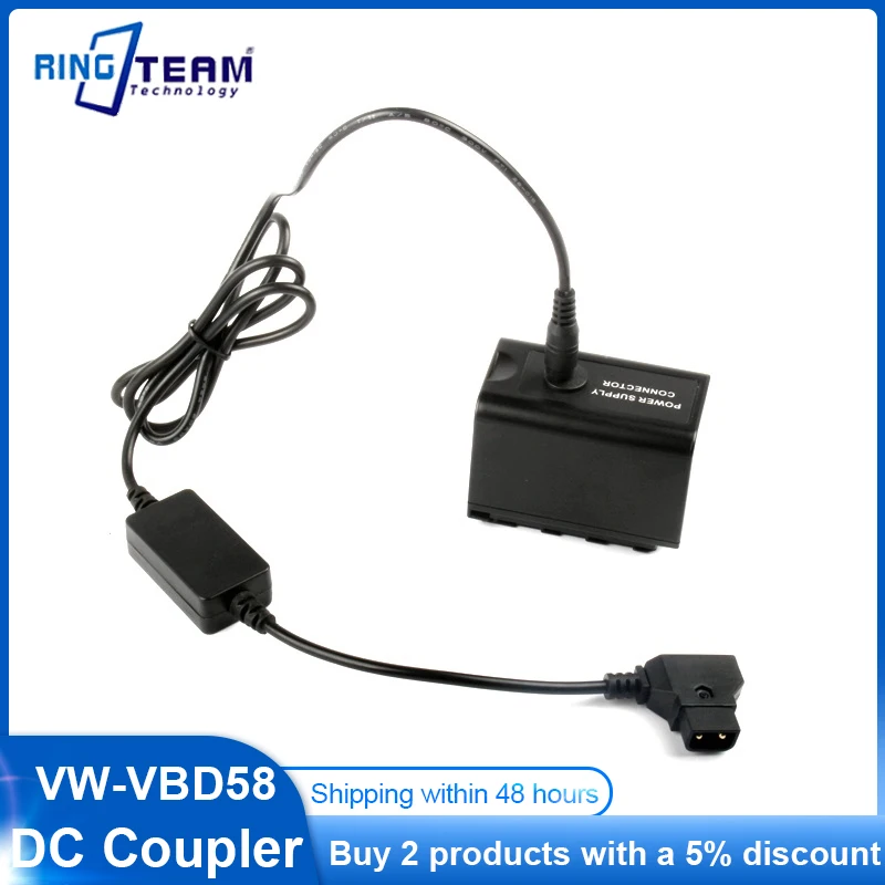 D-TAP Dtap B-Tap St… - image